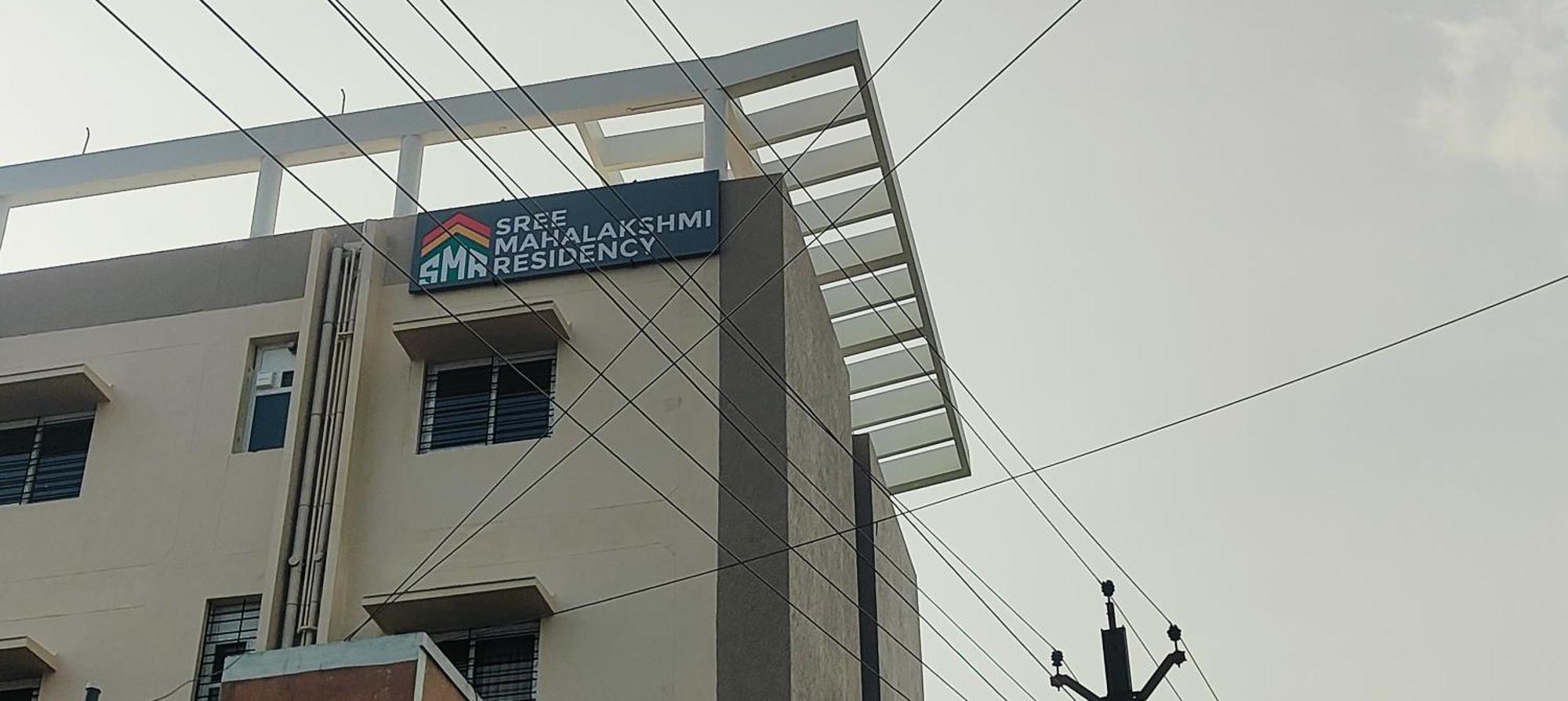 Sree Mahalakshmi Residency By K Hotels Virudunagar Bagian luar foto